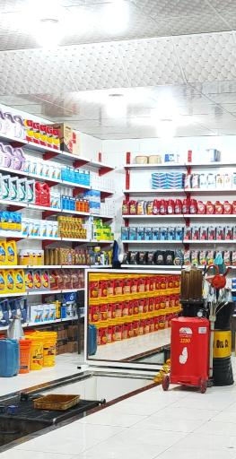 عکس تعویض روغنی چویل