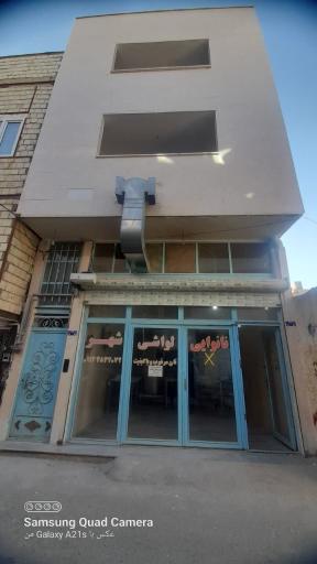 عکس نانوایی لواشی شهر
