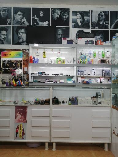 عکس یاشار سیستم