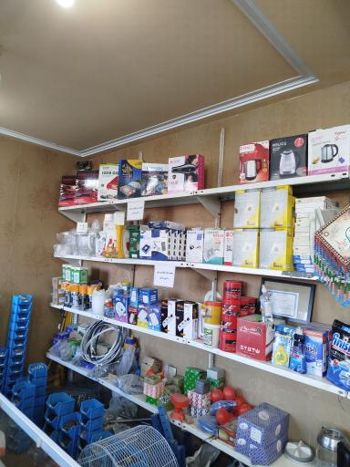 عکس تعمیرات لوازم خانگی مقدسیان 