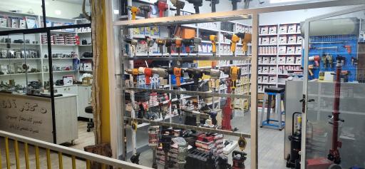 تعمیرگاه دکتر آلن 