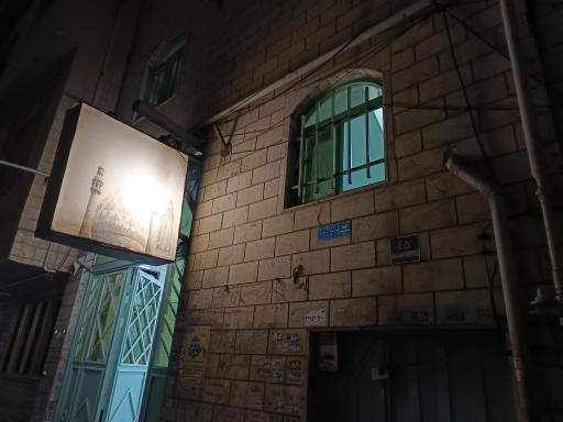 عکس مسجد ولیعصر