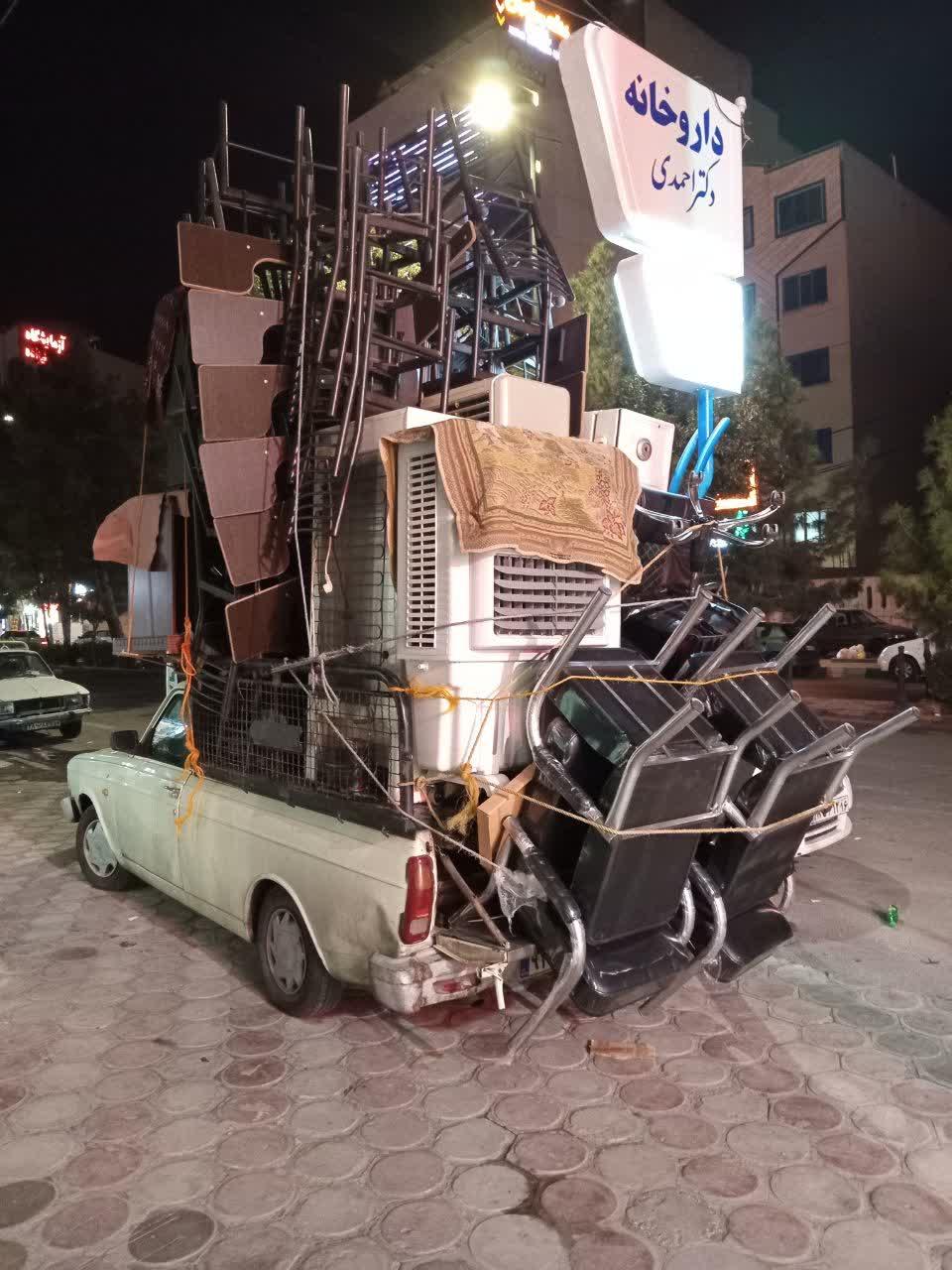 عکس سمساری یزدیان