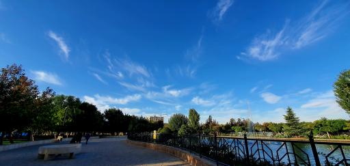 عکس بوستان تندرستی