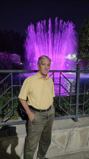 عکس بوستان تندرستی