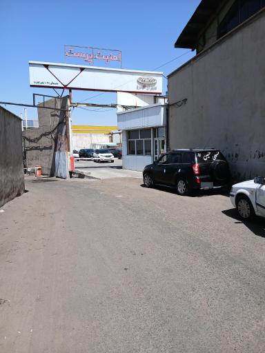 عکس نمایندگی ام وی ام امنیت پرست (ایمن تجارت)