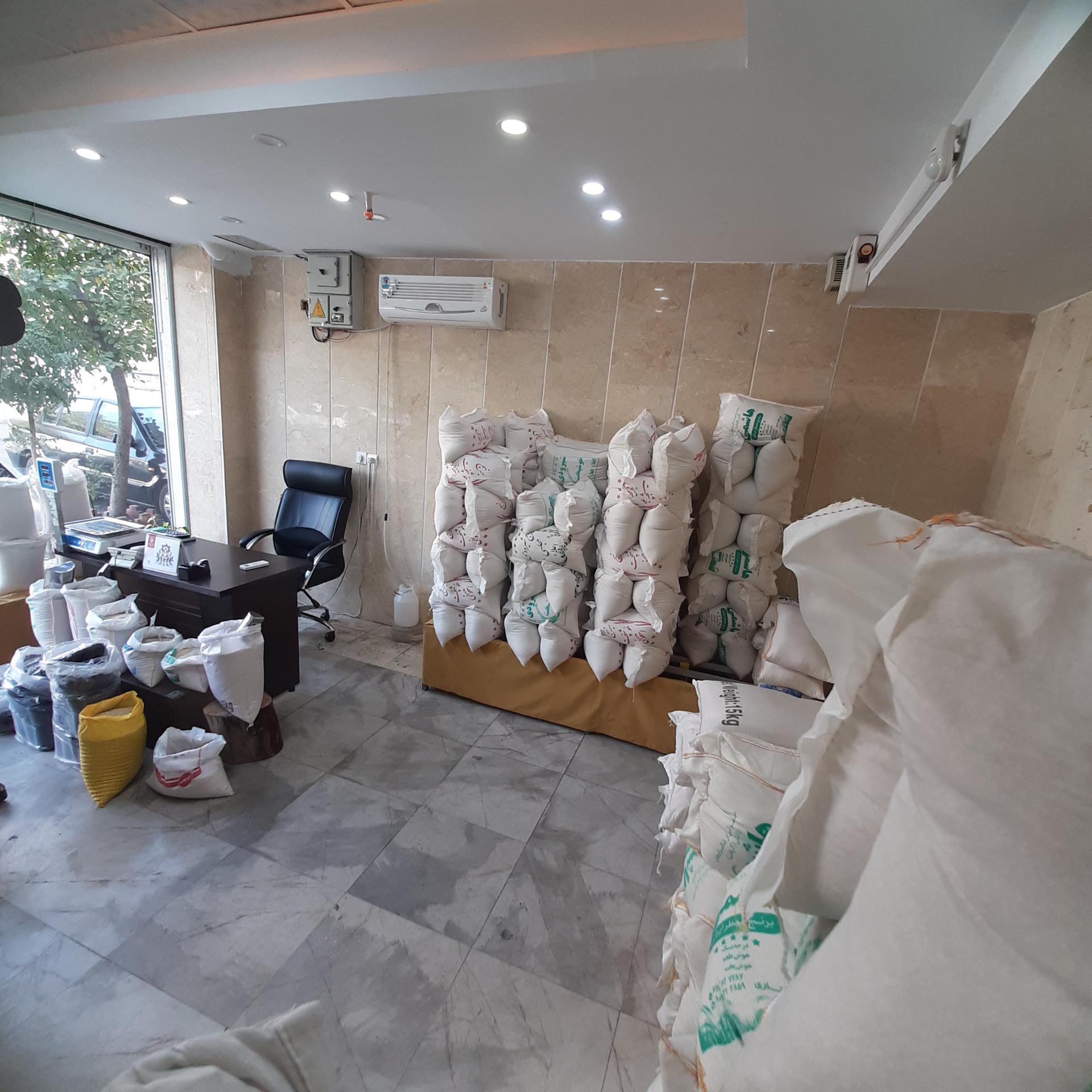 عکس فروشگاه برنج ساحل