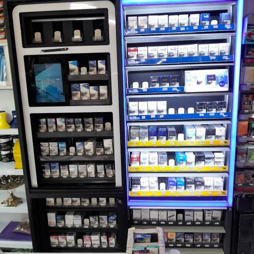 دخانیات مصطفی