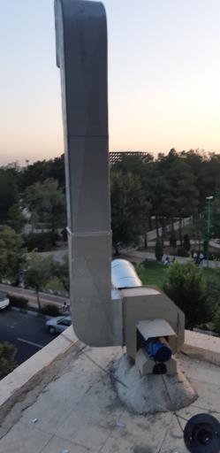 عکس کانالسازی حیدری