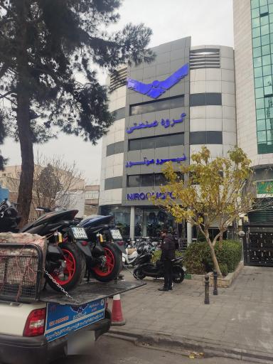 عکس شرکت گروه صنعتی نیرو موتور 
