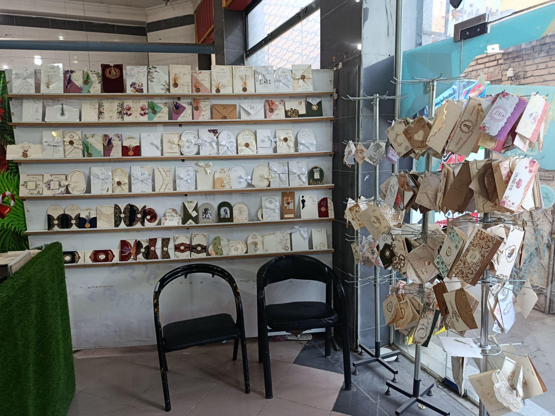 عکس چاپخانه ریحانیان