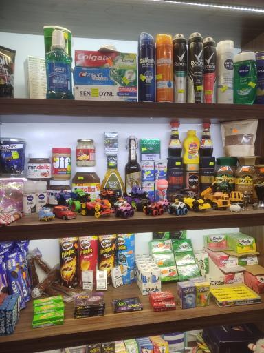 عکس هایپر مارکت اخوان 