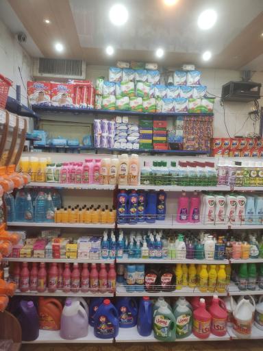 عکس هایپر مارکت اخوان 