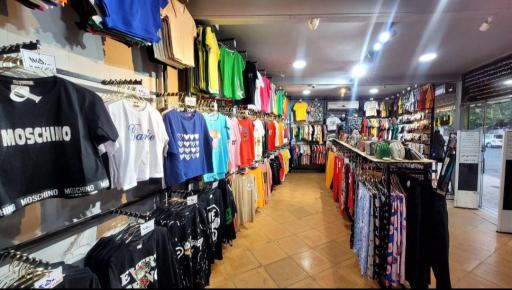 پوشاک من و شما