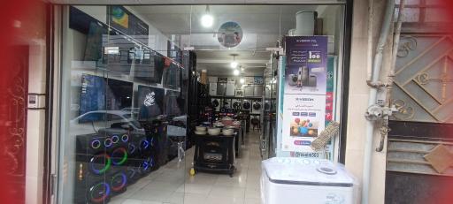 عکس مرکز جهیزیه رسالت