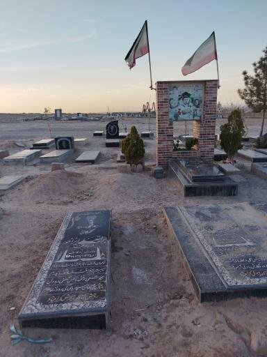 عکس آرامستان بهشت امام علی