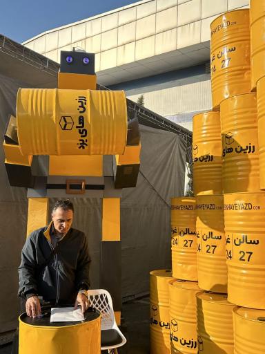 عکس مجتمع تولیدی و صنعتی رزین های یزد