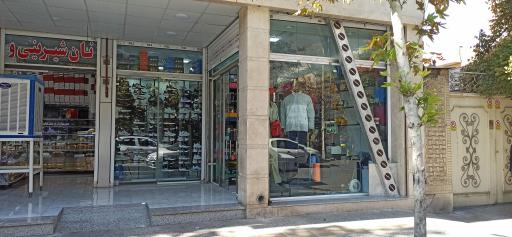 عکس فروشگاه ورزشی اوشیدا 2