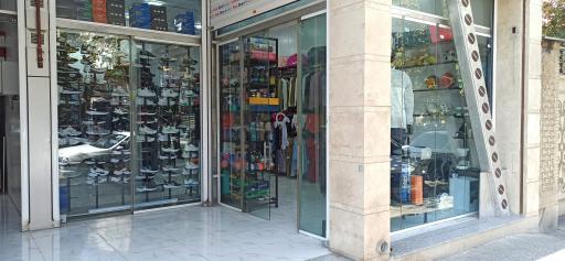 فروشگاه ورزشی اوشیدا 2