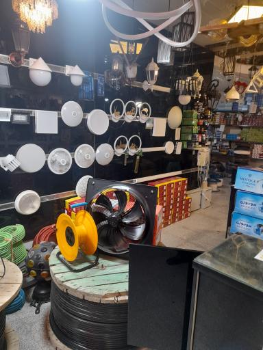 عکس الکتریکی روشنا