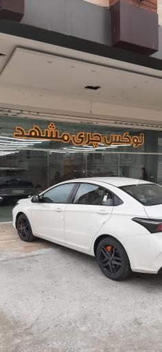 عکس لوکس چری مشهد