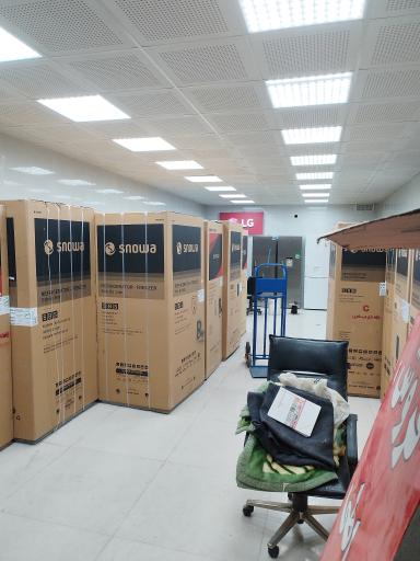 عکس لوازم خانگی ال جی