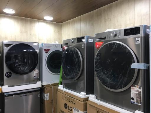 لوازم خانگی ال جی