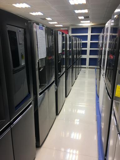 لوازم خانگی ال جی