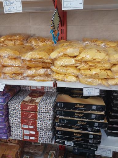 پولک و نبات آنتیک