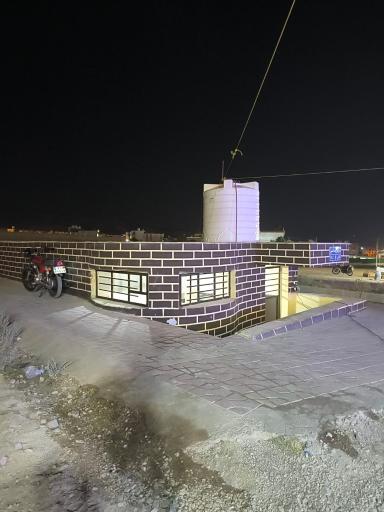 سرویس بهداشتی