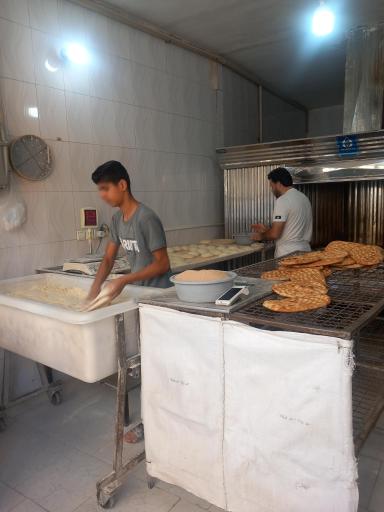 عکس نانوایی خوشه طلایی