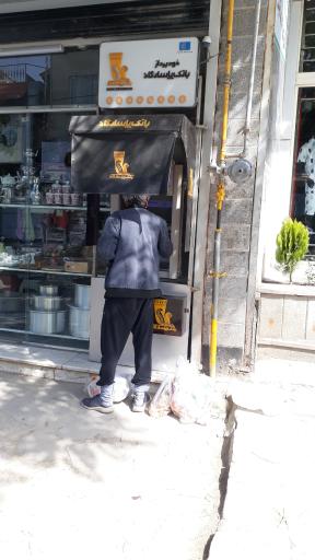 عکس خودپردازبانک پاسارگاد