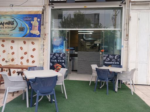 عکس ساندویچ و پاچینی تک ویچ