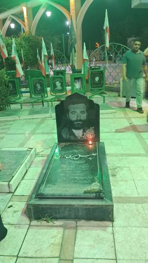 عکس مزار شهید سید جلیل میری ورکی