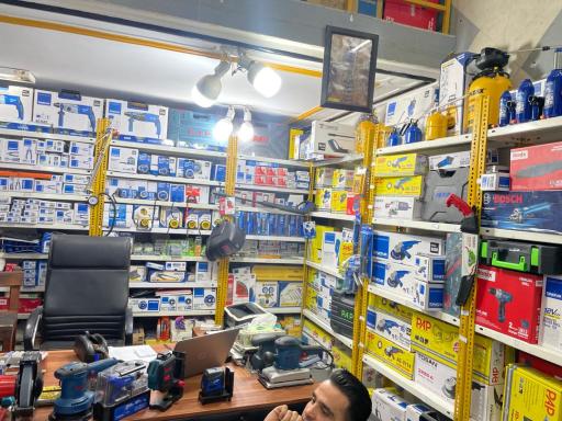 ابزار یراق آزادگان