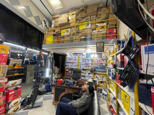 ابزار یراق آزادگان