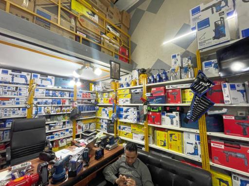 ابزار یراق آزادگان