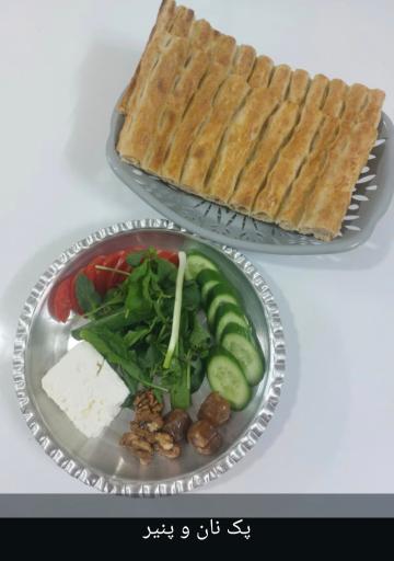 عکس خانم املت آقای دیزی شعبه ۲