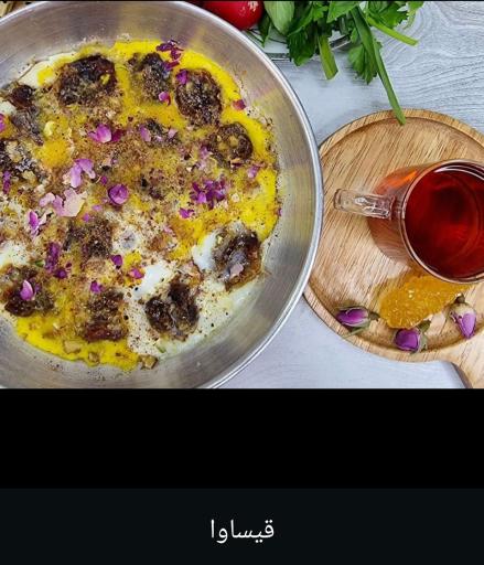 عکس خانم املت آقای دیزی شعبه ۲