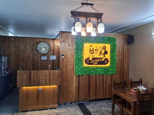 عکس خانم املت آقای دیزی شعبه ۲