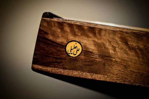 عکس کارگاه سنتورسازی خلیلی