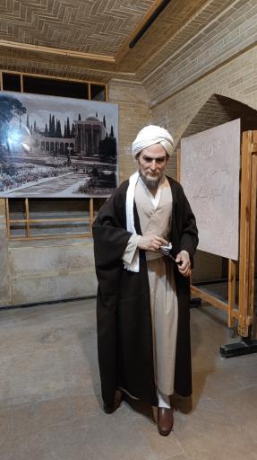عکس خانه زینت الملک قوامی