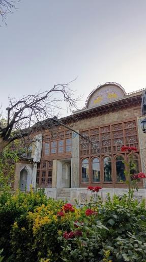 عکس خانه زینت الملک قوامی