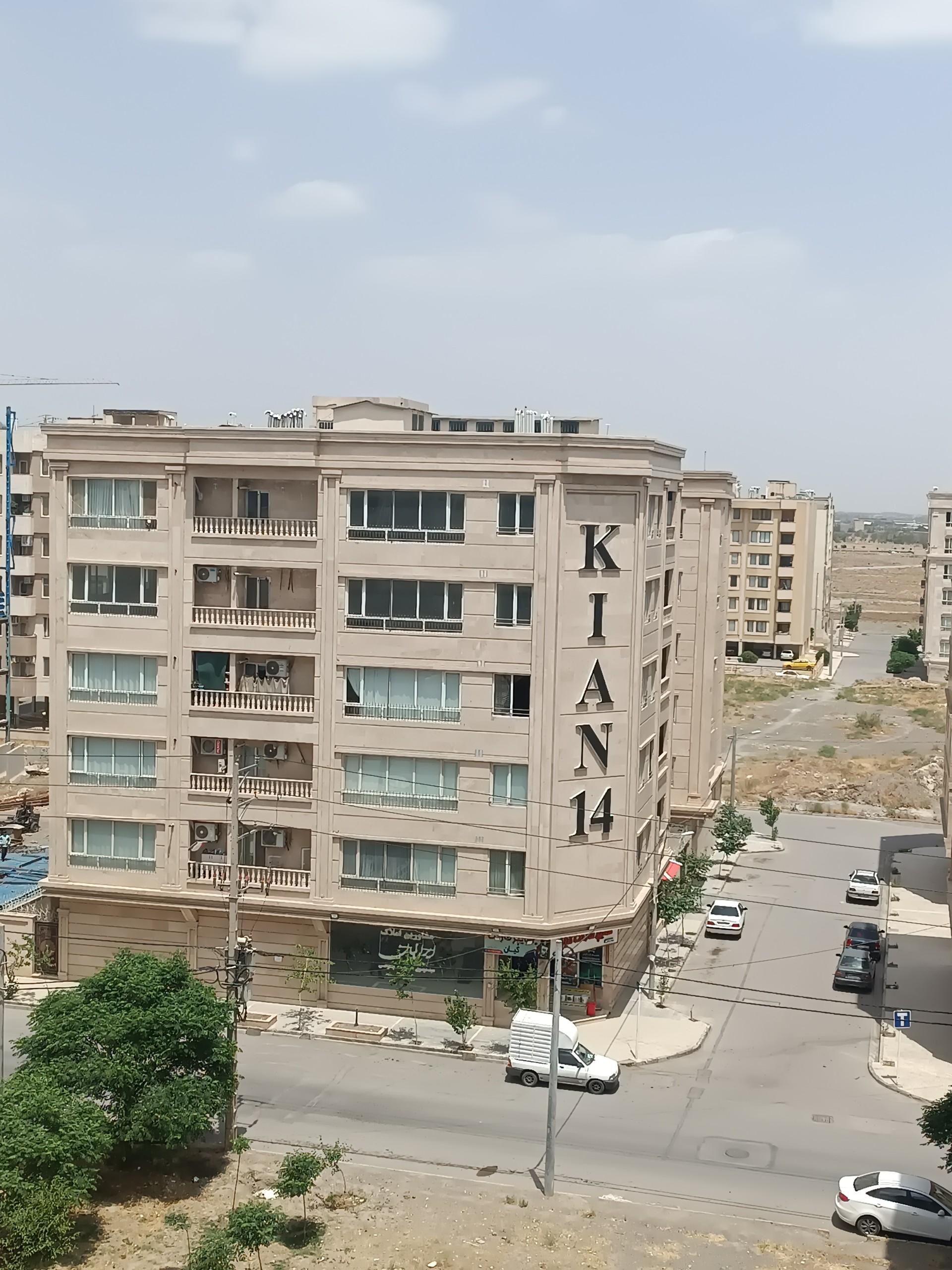 عکس مجتمع کیان 14