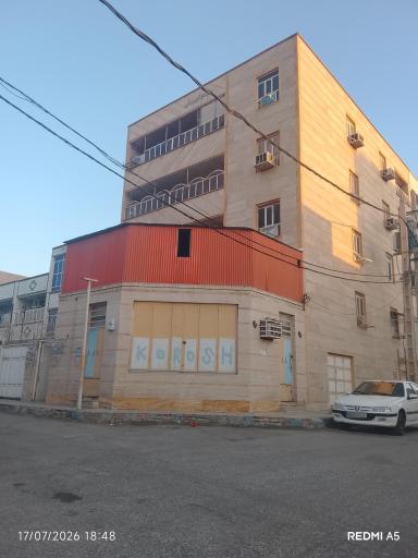 عکس مجتمع کوروش 