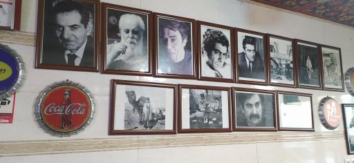 عکس دیزی سرای سینا