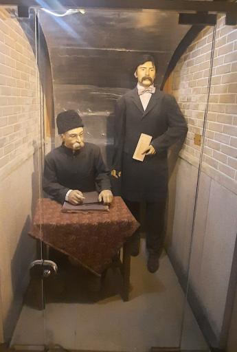 عکس خانه زینت الملک قوامی