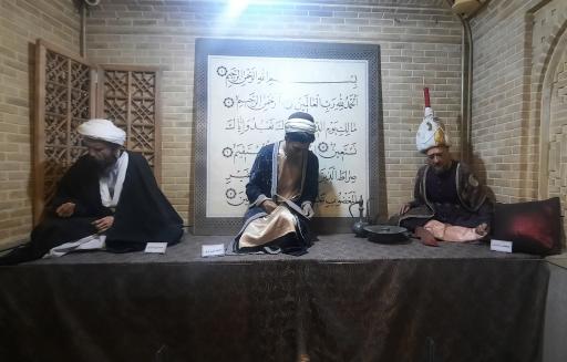 عکس خانه زینت الملک قوامی