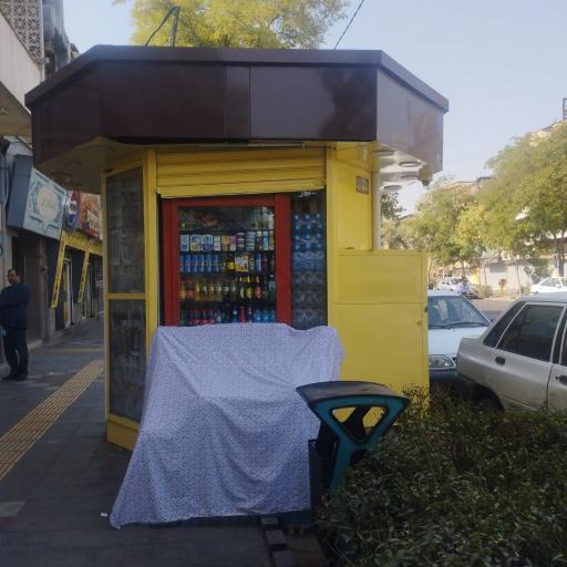 عکس دکه مطبوعات