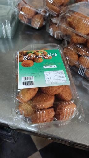 عکس فلافل آماده بسته ای نارنج